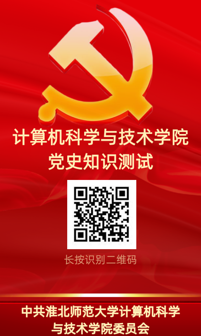 新加坡博彩公司